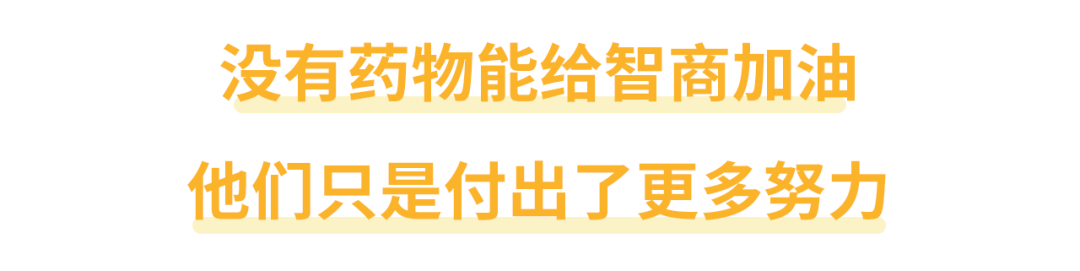 腦癱少年高考623分，腦癱不等於智商低 親子 第11張