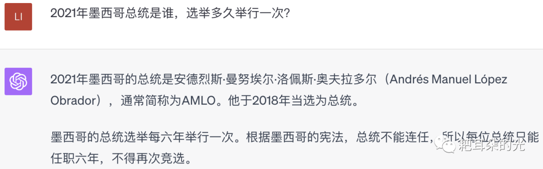 ChatGPT 最佳实践案例小白版