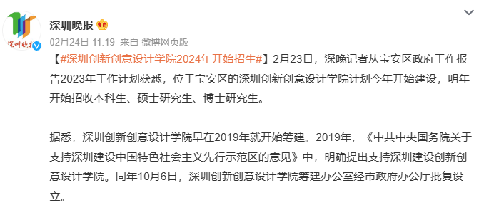 合肥護理學院分數線多少_合肥有護理的學校_2023年合肥公辦護理學校錄取分數線