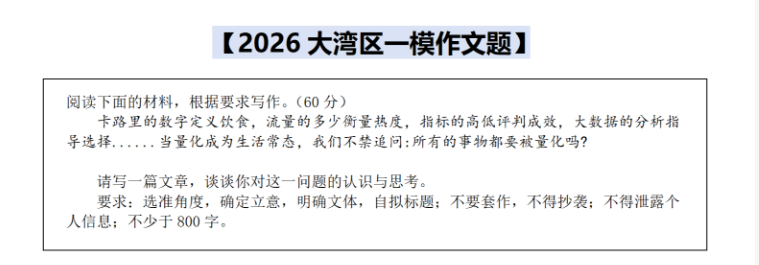 903b1a0b21f19728a355ae4a18e20865.png