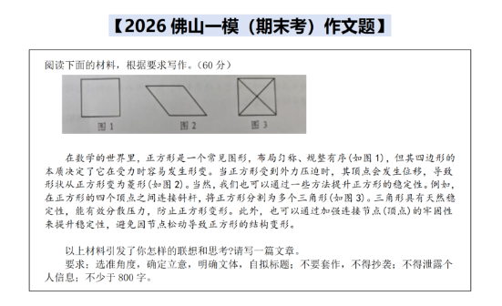 560c07732b906e9993933d60b875c40f.png