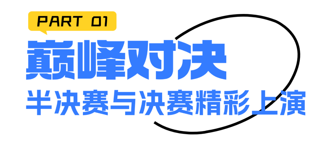 稿定设计-1.png