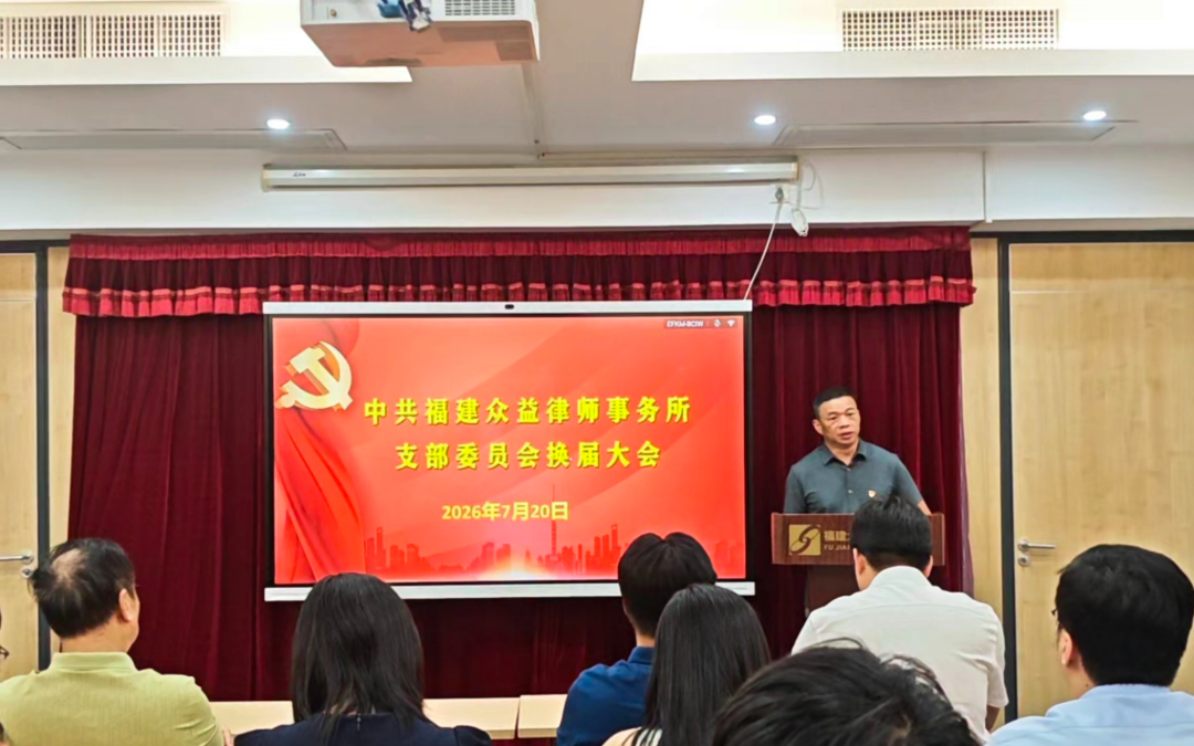 微信图片_20260728092036_191_6.jpg
