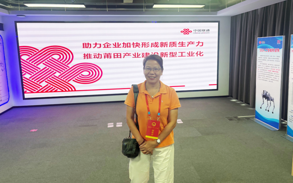 微信图片_20260921170254_538_6.jpg