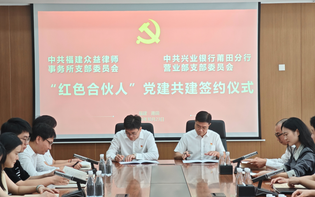 微信图片_20261023120148_475_9.jpg
