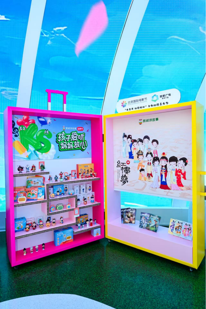 640_wx_fmt=png&from=appmsg&tp=webp&wxfrom=5&wx_lazy=1 (2).jpg