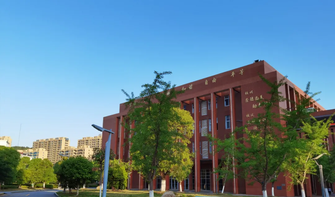 都昌县2024届高三化学政治复习备考研讨会在都昌一中圆满召开