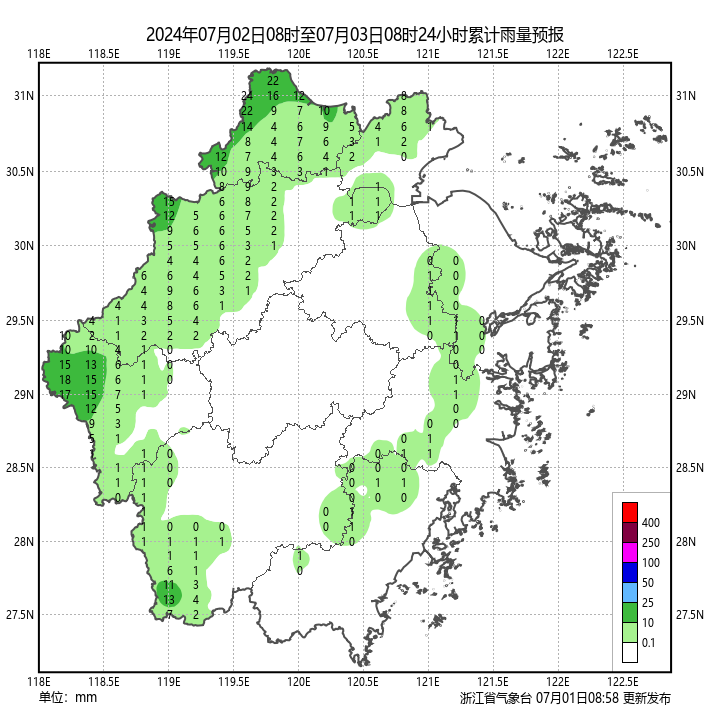 浙江天气