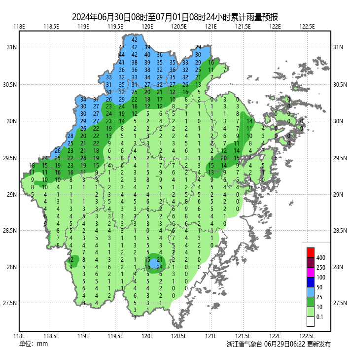 浙江新闻频道