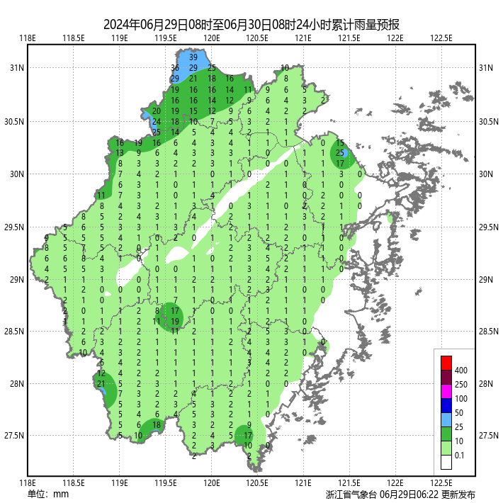 浙江新闻频道