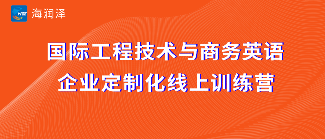 ot什么邮箱老外发邮件说“OT”是什么意思？不知道你就麻烦了！_https://www.jmylbn.com_新闻资讯_第1张