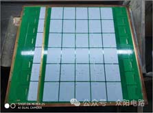 微信图片_20250718190203