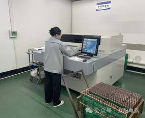 微信图片_20250718172701