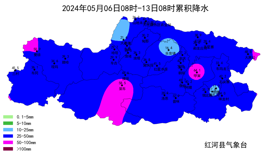 2024年06月02日 双河天气