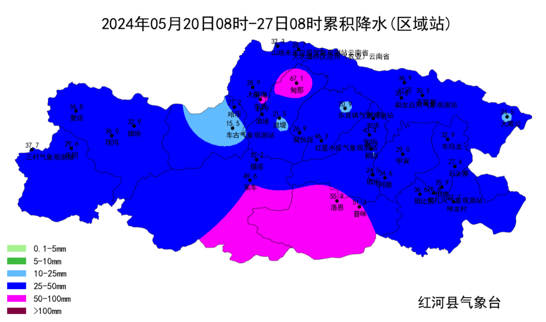 2024年05月28日 红河天气