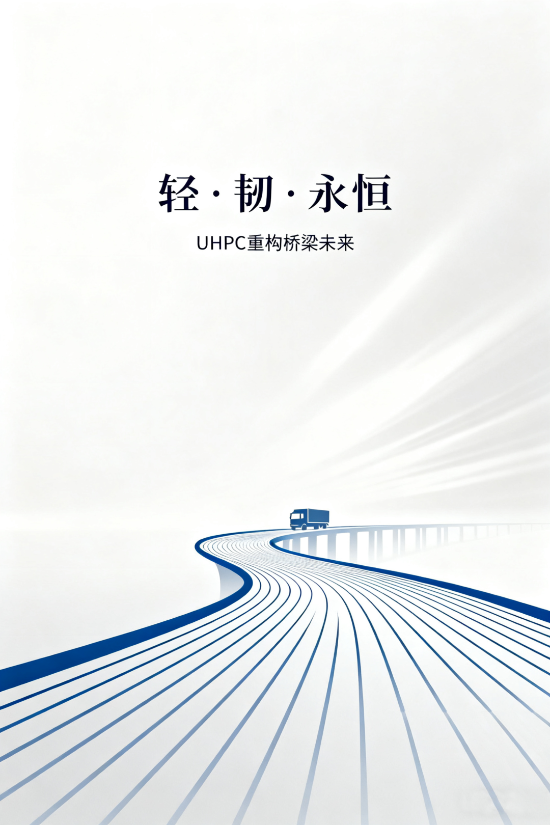 03747b80f83c2dd3812990d91023a93d-sz_1144957