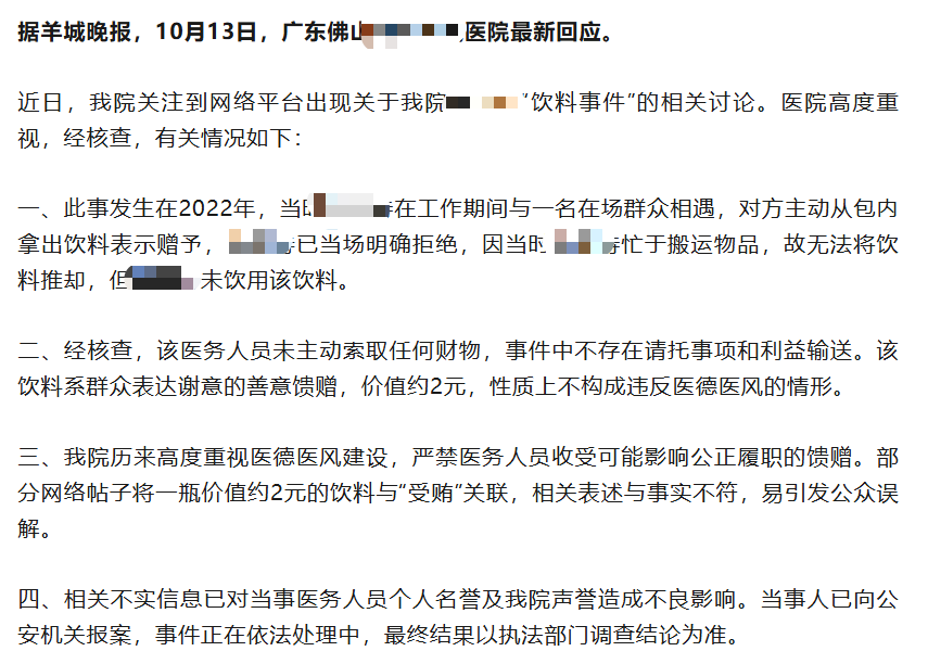 299f91840dbe5f0fcb699d3050f9d046.png