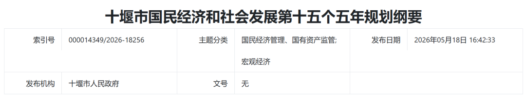 4af2db8920b9aa8a029e9a89d8a23801.png