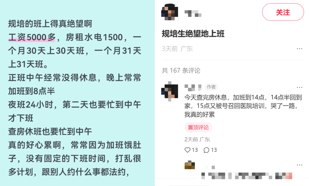 fb62bb4798a07754e6bd4bdc198b1960.png