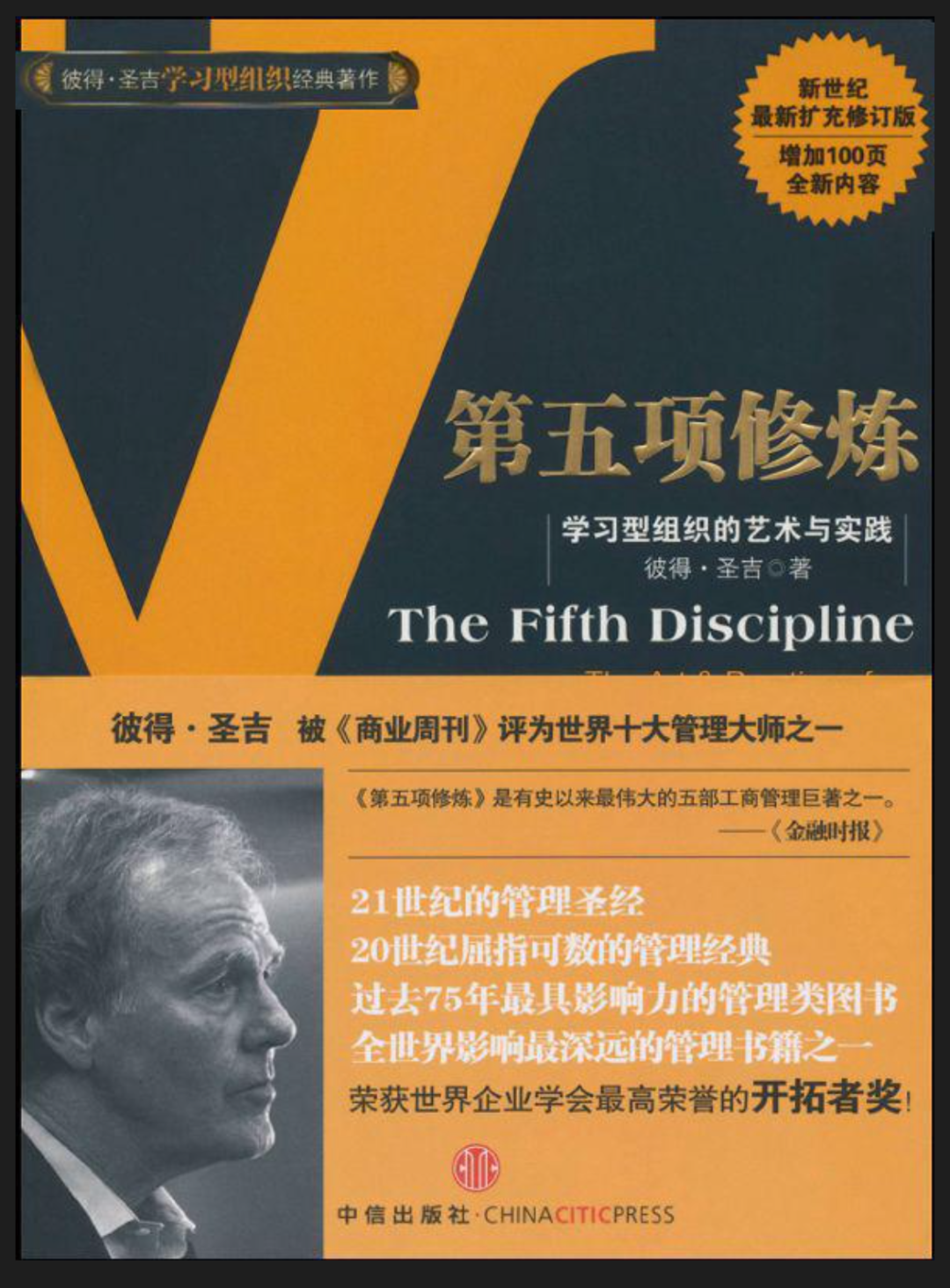 如何借助AI工具辅助读书