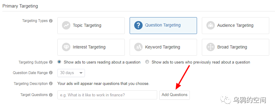 教你利用国外版知乎“Quora”赚钱的方式，很高效！ 第6张