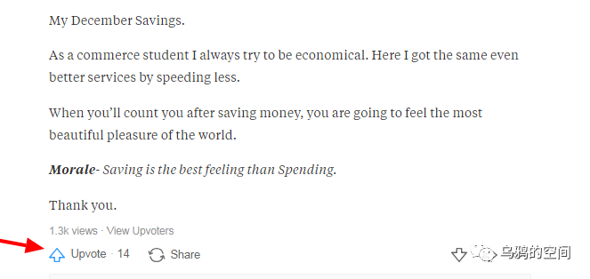 教你利用国外版知乎“Quora”赚钱的方式，很高效！ 第9张