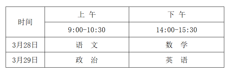 屏幕截图 2026-01-22 151015.png