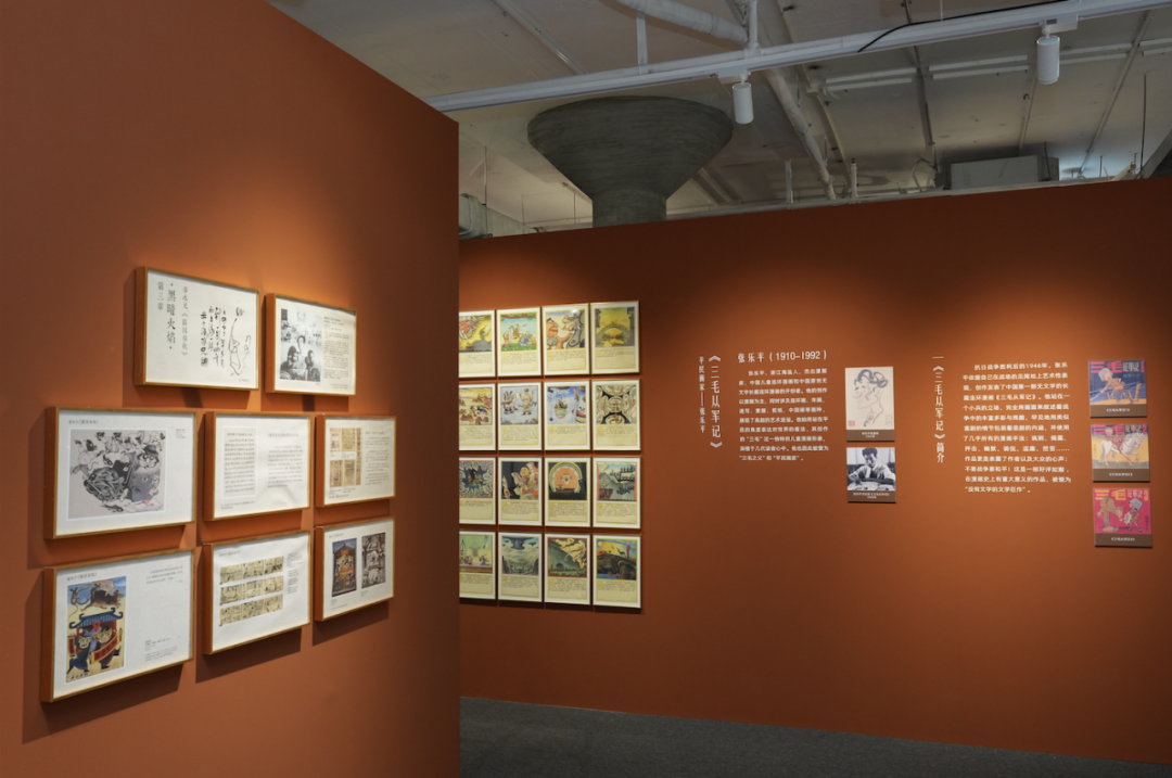 【OIC展览】图起申城!全国首发！在上海一次看尽中国现代插画！