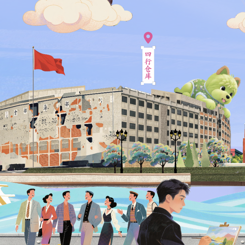 【报道·文艺报】专家观点 |  金江波 ：以现代视角重新看见插画