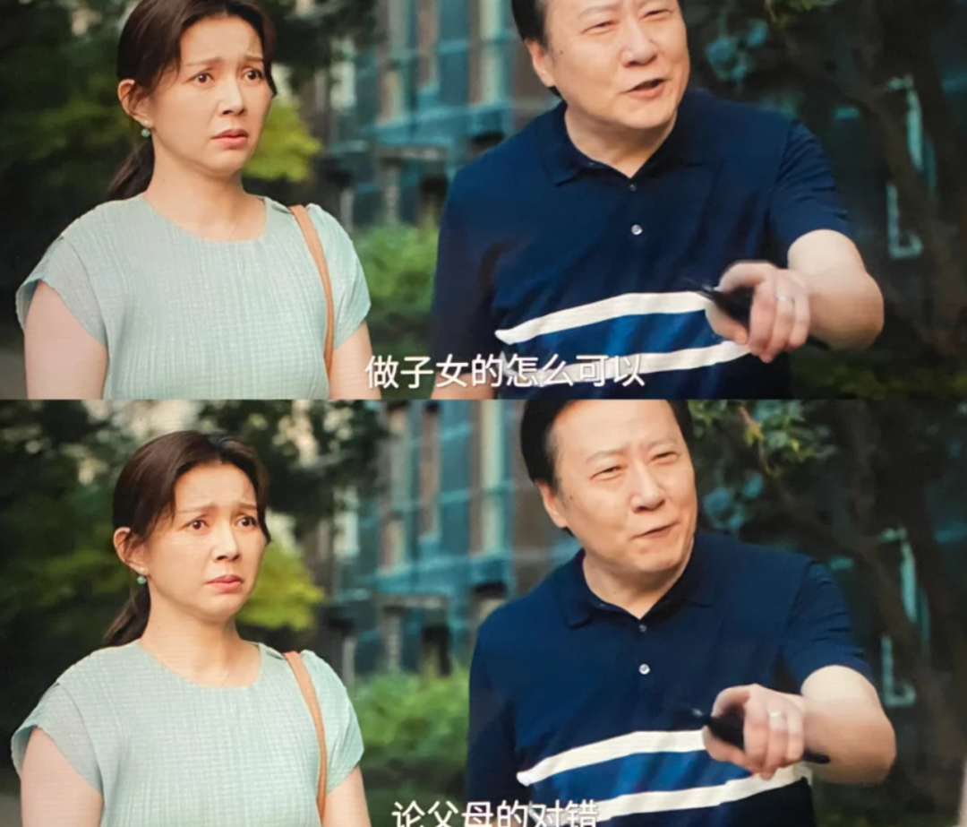 许父和许妍断绝关系