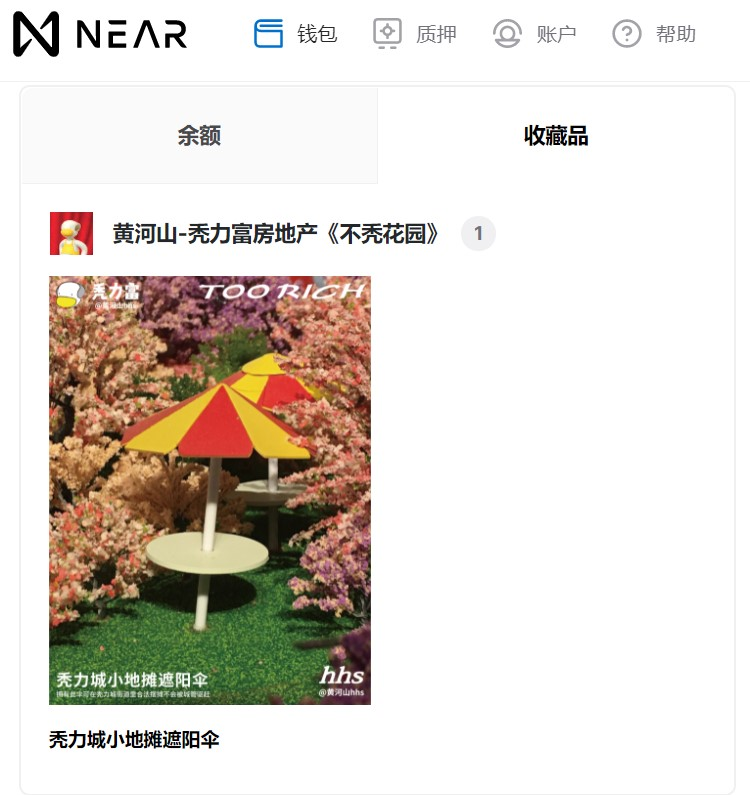 TP钱包官网下载：你的数字资产保管助手_钱包管家是诈骗的吗_钱包管家