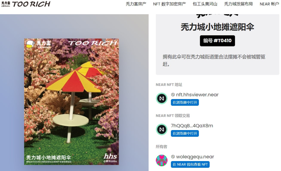 钱包管家是诈骗的吗_TP钱包官网下载：你的数字资产保管助手_钱包管家