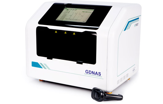 吉械注准什么意思多款PCR仪获批上市！新羿生物、尚维高科、创澜生物、乐普诊断、吉检医疗_https://www.jmylbn.com_新闻资讯_第5张