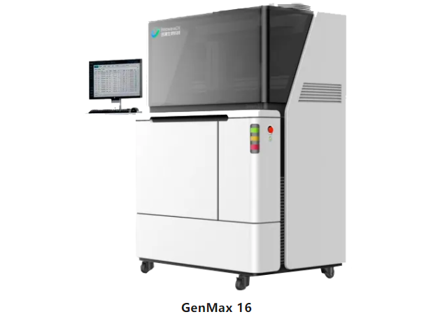 吉械注准什么意思多款PCR仪获批上市！新羿生物、尚维高科、创澜生物、乐普诊断、吉检医疗_https://www.jmylbn.com_新闻资讯_第4张