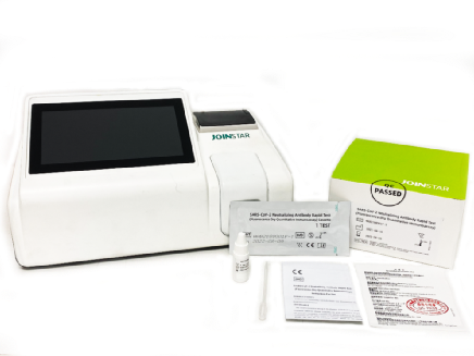 中翰盛泰新冠中和抗体免疫荧光试剂正式在国外市场销售 Caclp体外诊断资讯网