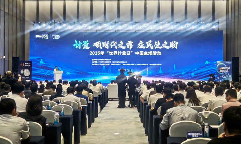 微信图片_20250521135612.png