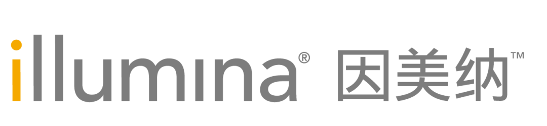 mindray怎么检测CACLP国际快讯 ｜ Cepheid、Mindray、Roche、Thermofisher、Illumina、ACTG_https://www.jmylbn.com_新闻资讯_第11张