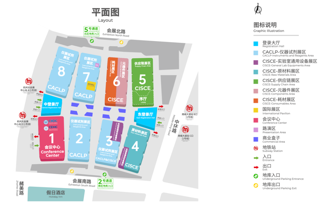 日本IBL GLP-1系列ELISA試劑盒助力您的糖尿病和代謝研究