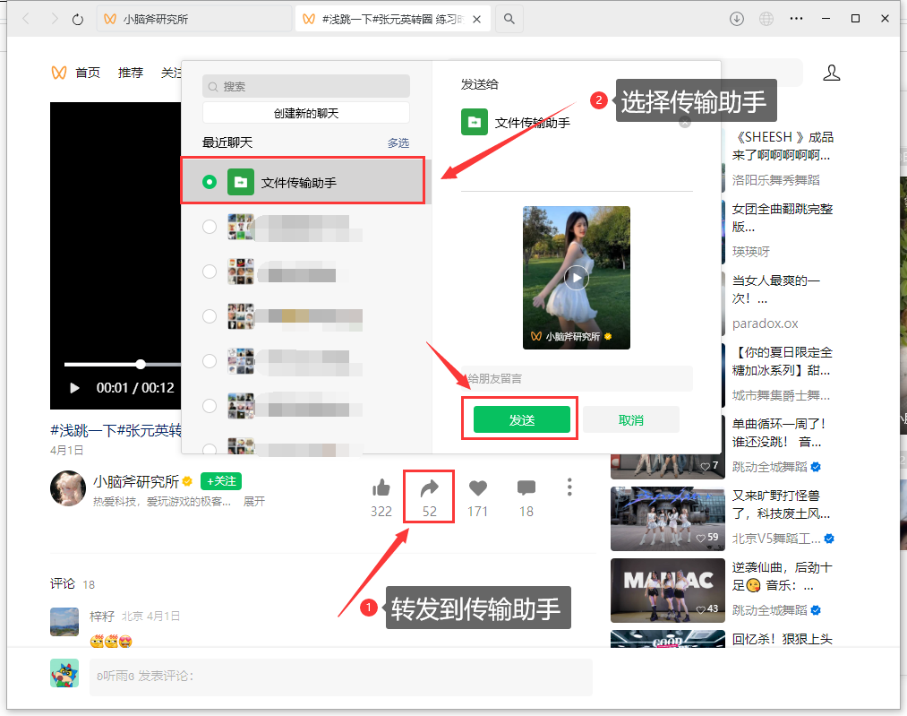 捡到千年猫下载_快猫下载_猫下载器
