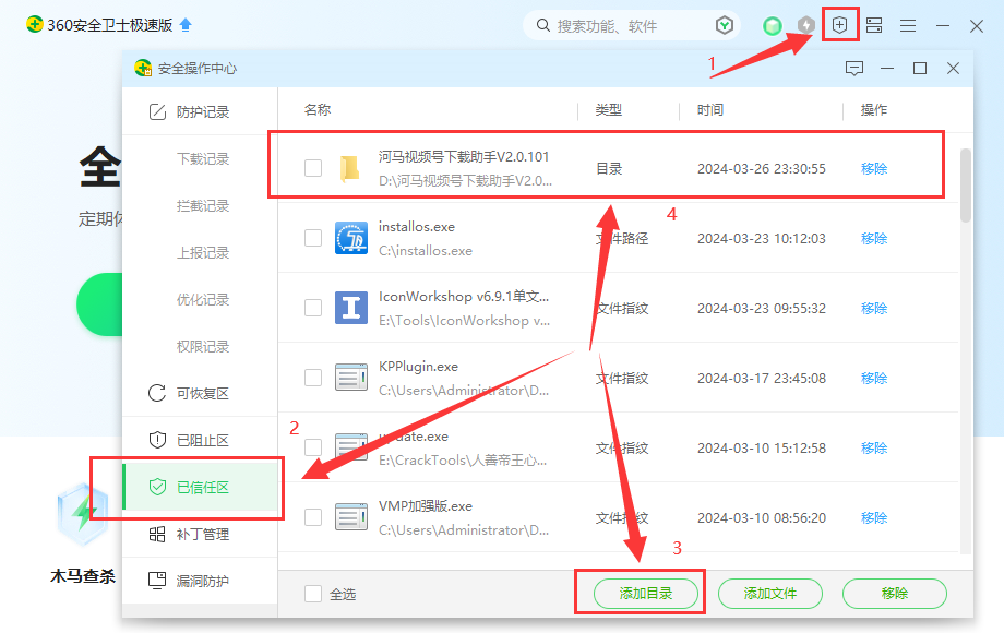 猫下载器_捡到千年猫下载_快猫下载
