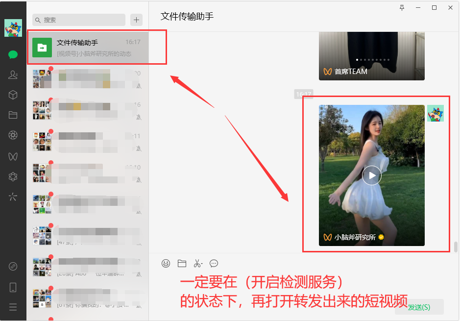 快猫下载_捡到千年猫下载_猫下载器