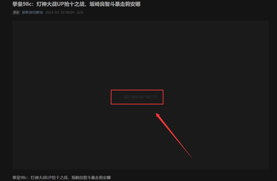 捡到千年猫下载_猫下载器_快猫下载