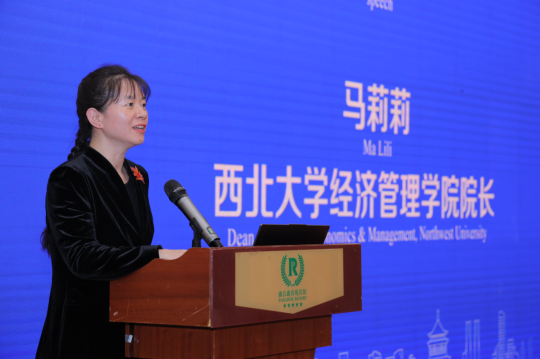 来源:西北大学 信息来源/ 教务处 相关学院编辑/ 刘大美  编校/ 刘杰