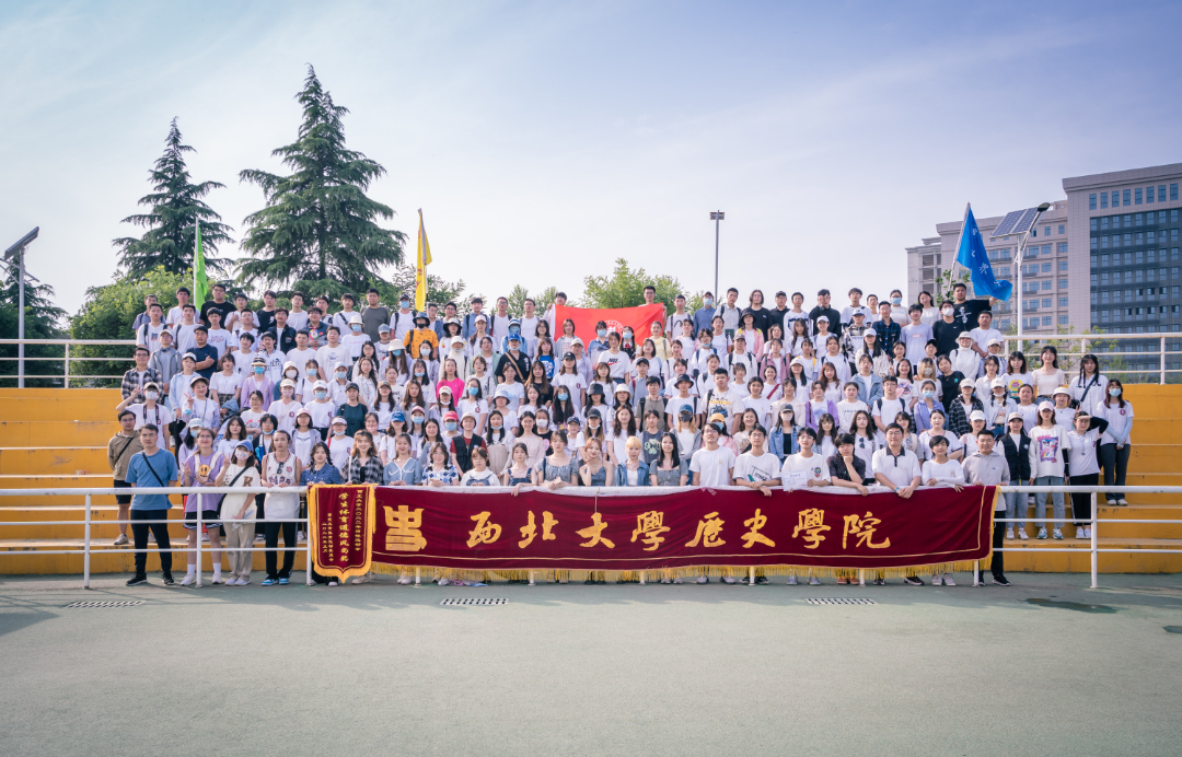 高考招生:5个特色班,西北大学喊你来报!