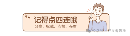 如何更新旧的博客文章来做好SEO