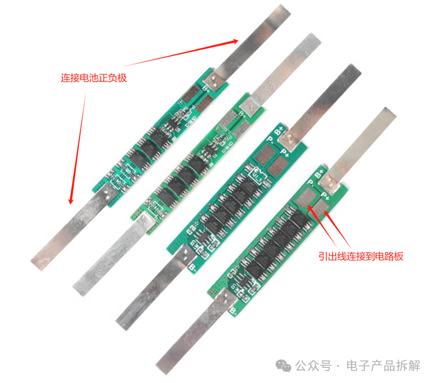 手电筒怎么拆