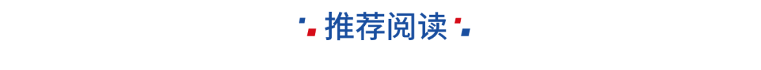 微众银行