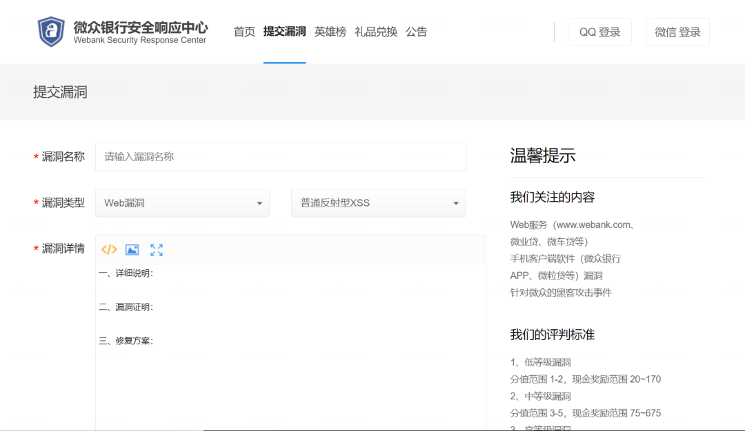 算法