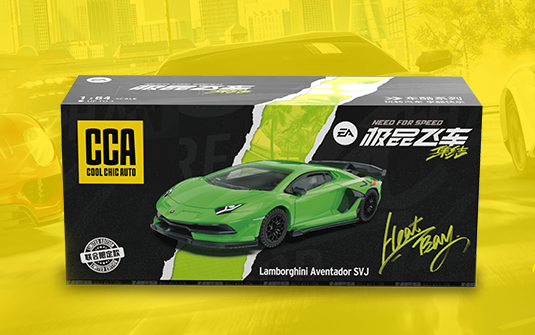 该上强度了！极品飞车：集结×彩珀CCA联动开启，让热爱触手可及