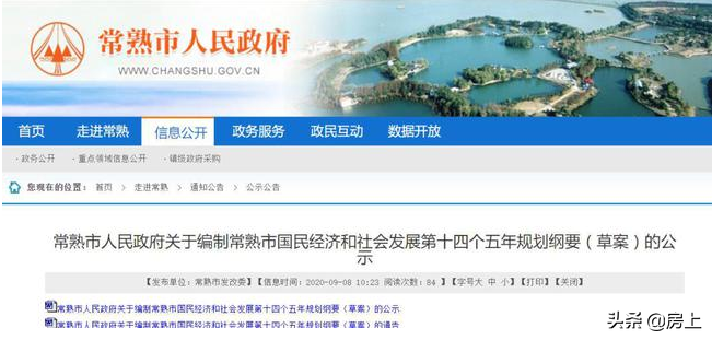 上海地铁全线地图_上海地铁13号线全程线路图_上海全市地铁地图